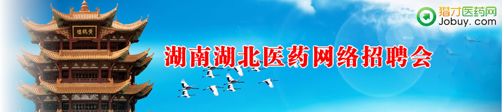 Ϻt(y)ˎW(wng)j(lu)Ƹ(hu)