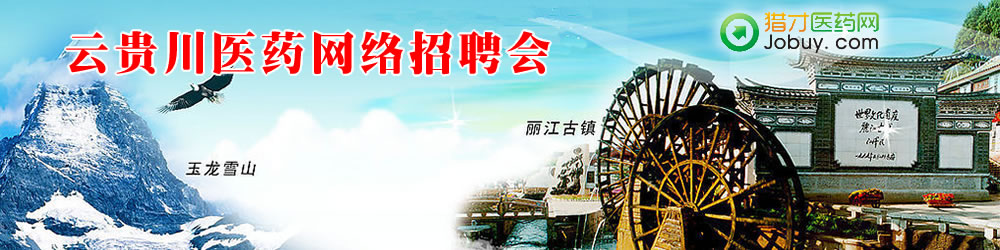 2010Ft(y)ˎW(wng)j(lu)Ƹ