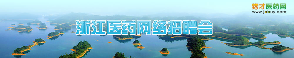 㽭t(y)ˎW(wng)j(lu)Ƹ(hu)